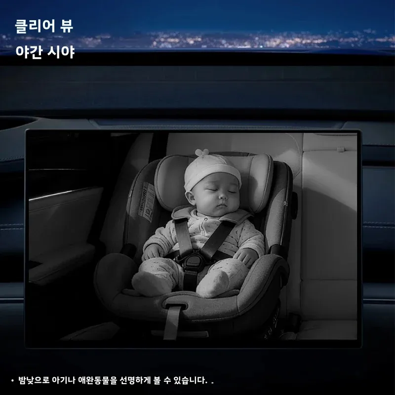 오토캐스트 캐빈 케어 무선 카플레이 어댑터 뒷좌석용 베이비 카 카메라 1080P 150 °... - 4