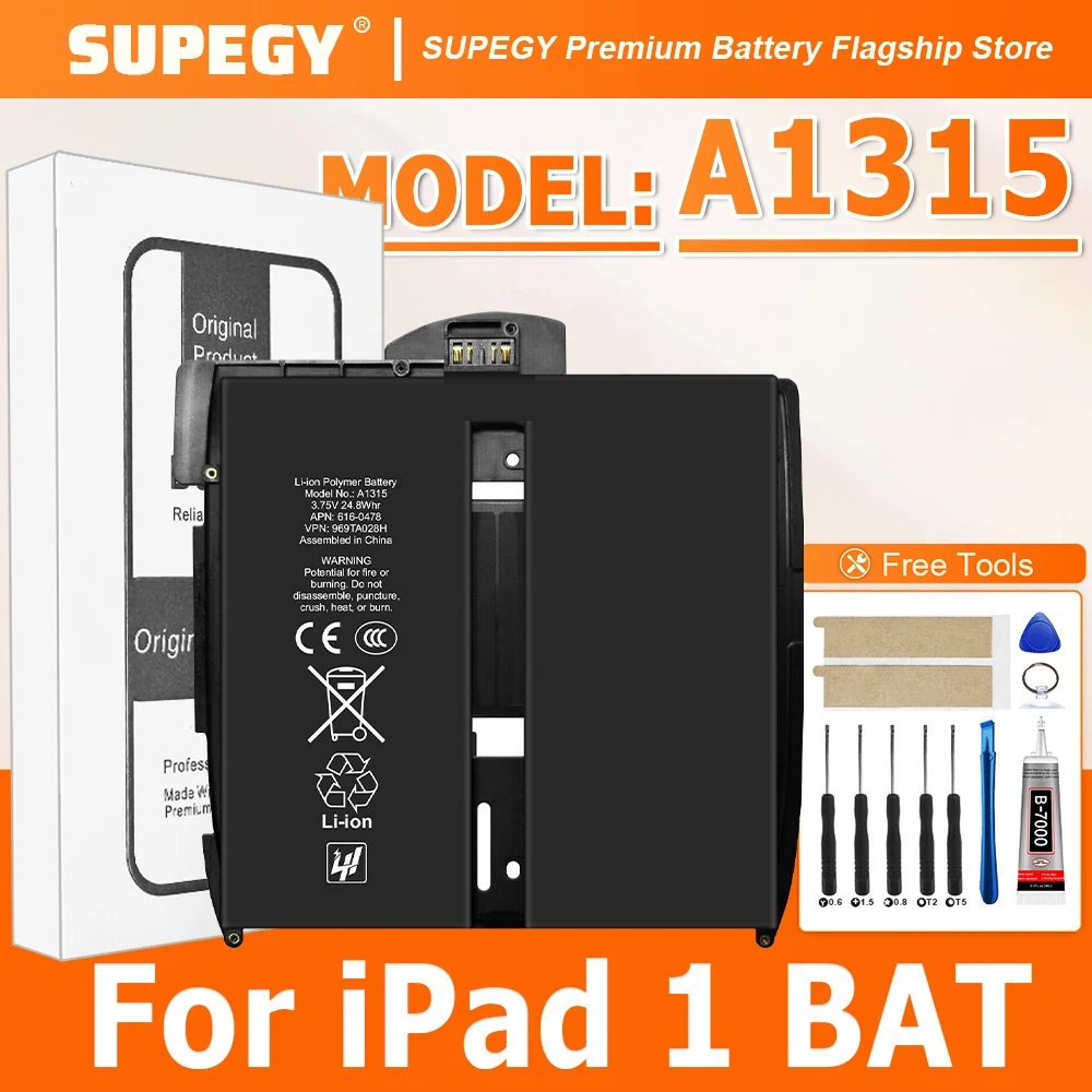 100% New A1315 Battery For Apple ipad 1 BAT Battery + Free Tools