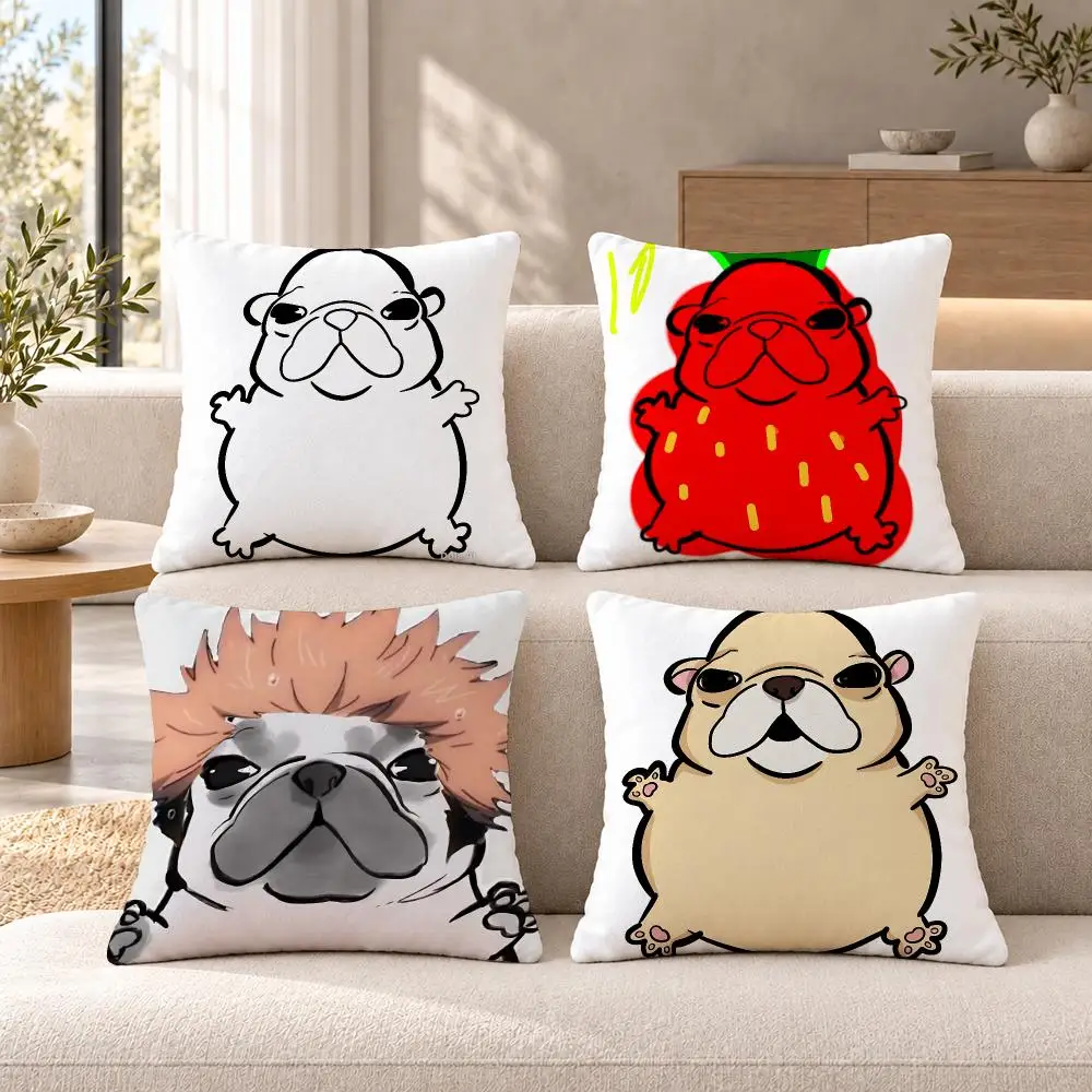 Meme Animal P-Pibble Cushion Cover Soft Short Plush Sofa Bedroom Den Car Dorm Decor Gifts