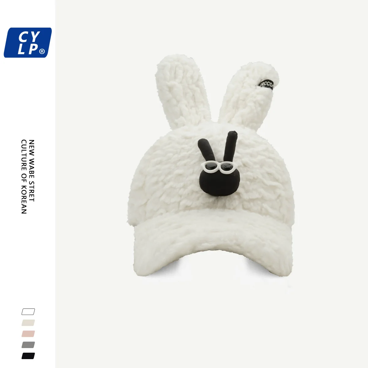 Cartoon Baseball Cap Female Sweet Cute Rabbit Ears Korean Style Plush Warm Peaked Cap