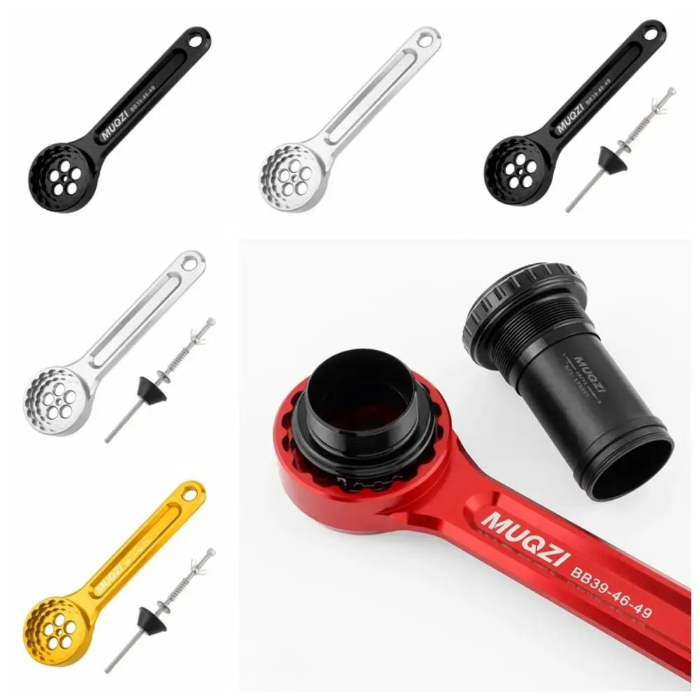 5 in 1 Bike Center Axis Disassembly Tool Install Prevent Loosening Bicycle Centre Shaft Wrench Spanner Disassembly