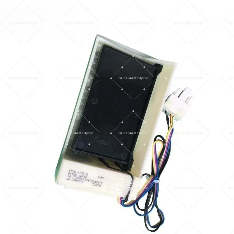 Fridge Parts 12V FBZA-1750-6 Electric Damper For  Haier Refrigerator