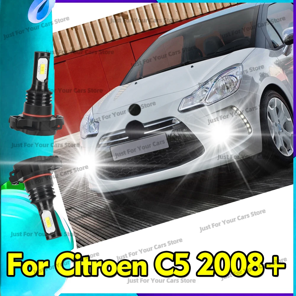

2 светодиодных указателя поворота для автомобиля, 6000K, для Citroen C5 2008-2013+, передние лампы H16 PS24W 5202, аксессуары