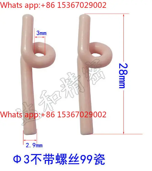50pcsCeramic Pig Tail, Ceramic Over Coil M3 M4 M5 Tensioner Accessories, Pig Tail Guidewire