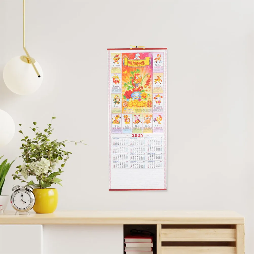 

Настенный календарь на 2025 год Змеи, 2 шт., из утолщенного материала, в традиционном китайском стиле, подвесной, ежемесячный планировщик для дома