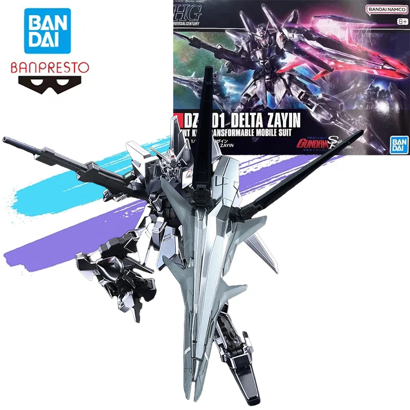 Brand New And Unope… - image