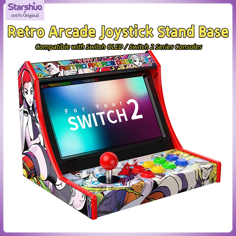 

Подставка для джойстика HONCAM Retro Arcade для Switch 1-го и 2-го поколения, для боксерских и файтинг-игр, таких как Street Fighter
