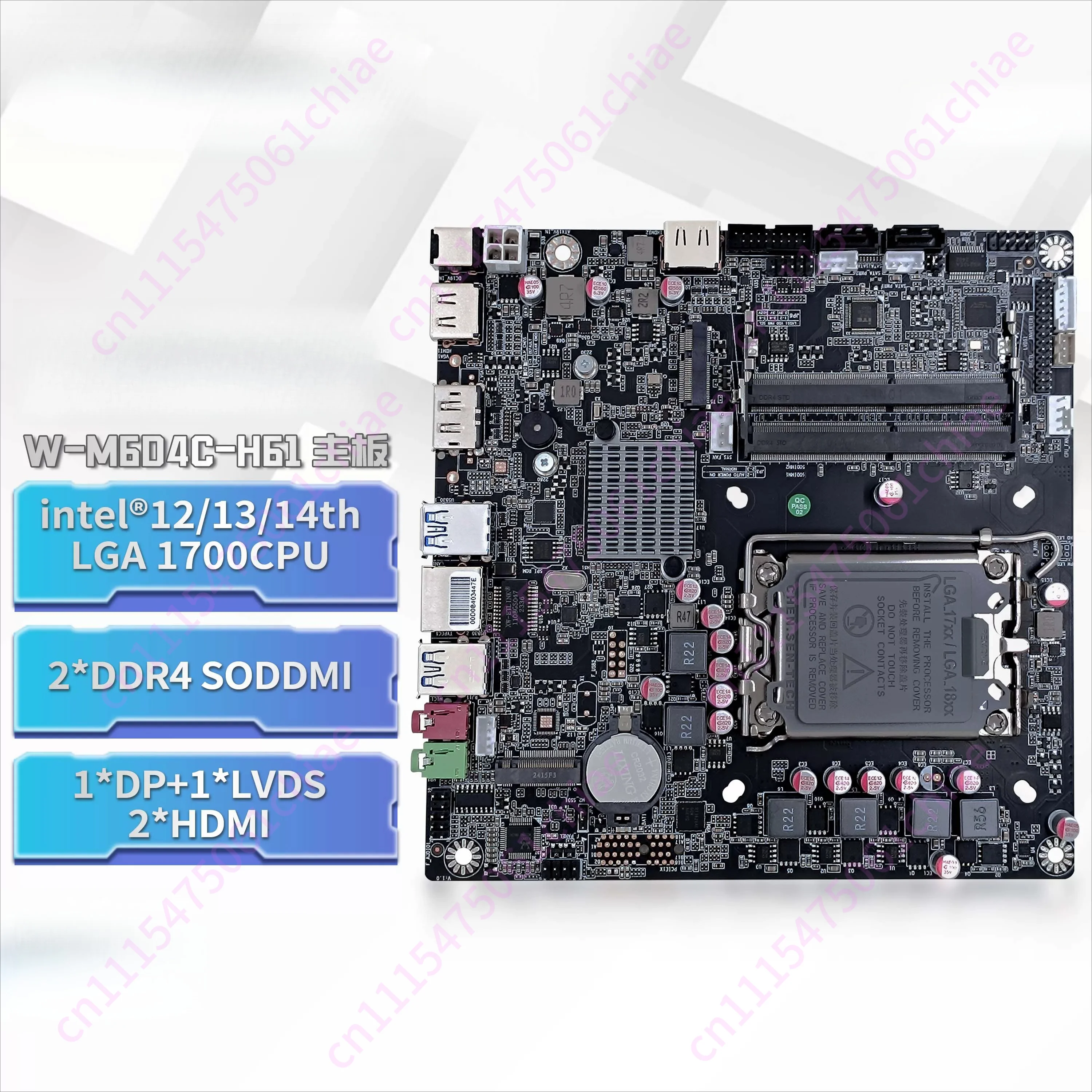 New H610 DDR4 Thin ITX main board 1700 pin all-in-one machine supports one TPYEC