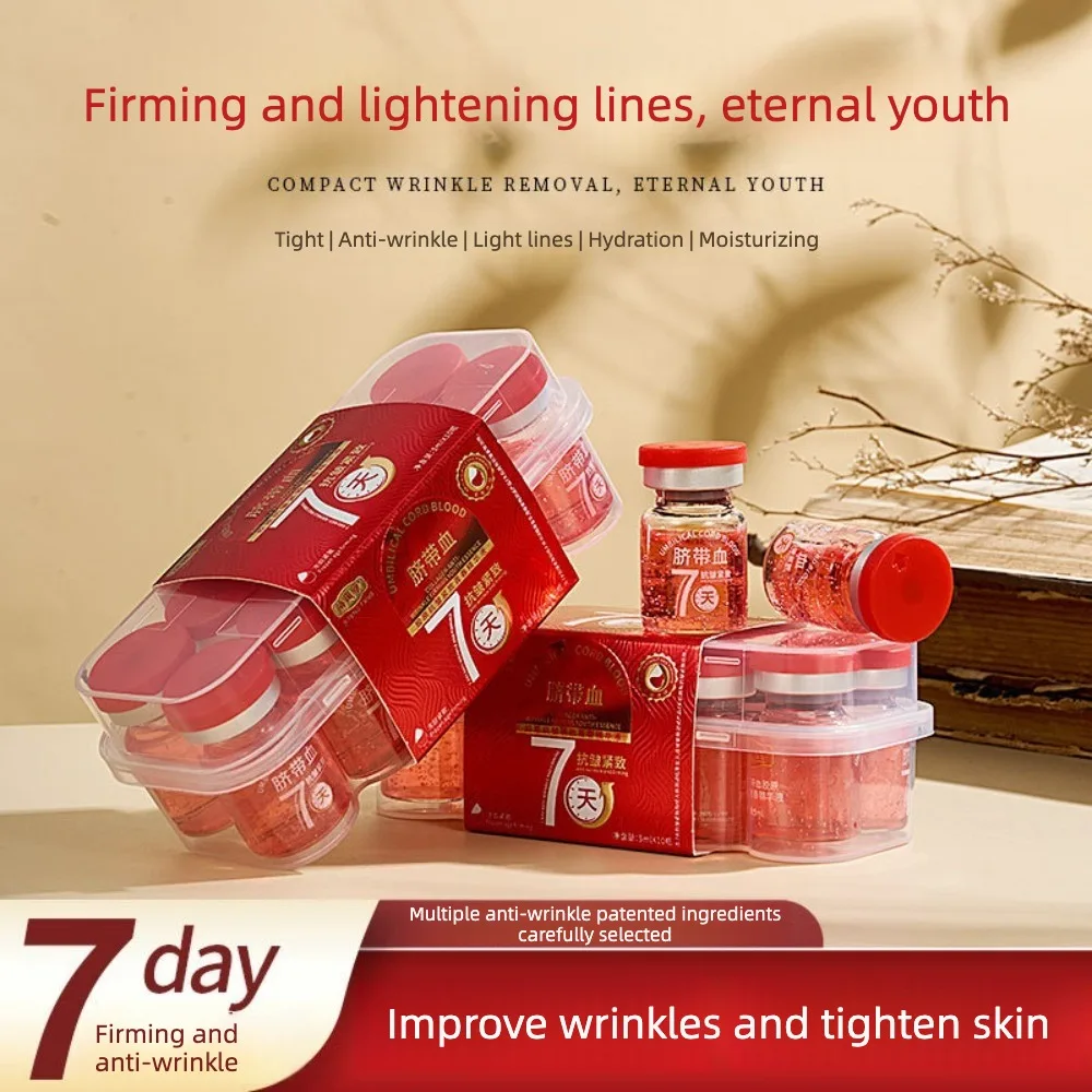Umbilical cord blood Collagen Anti-aging Serum Fade Fine Lines Facial Moisturizing brightning Anti Aging Firming Skin Care
