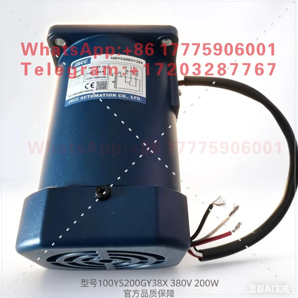 100YS200GV22 100GF60RC 220V380V right angle hollow gear reducer