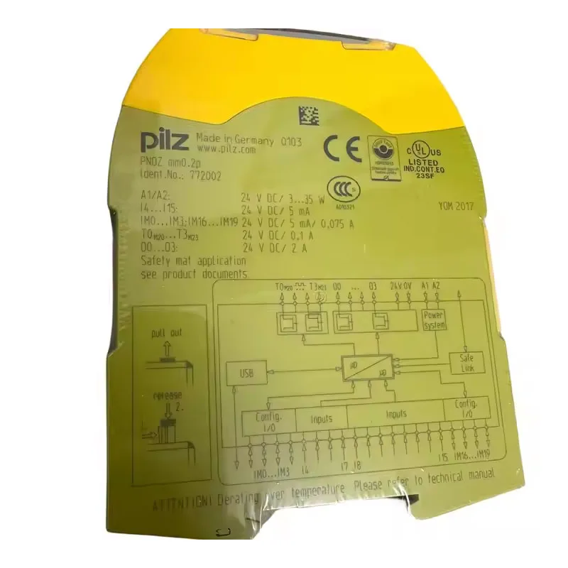 Реле безопасности