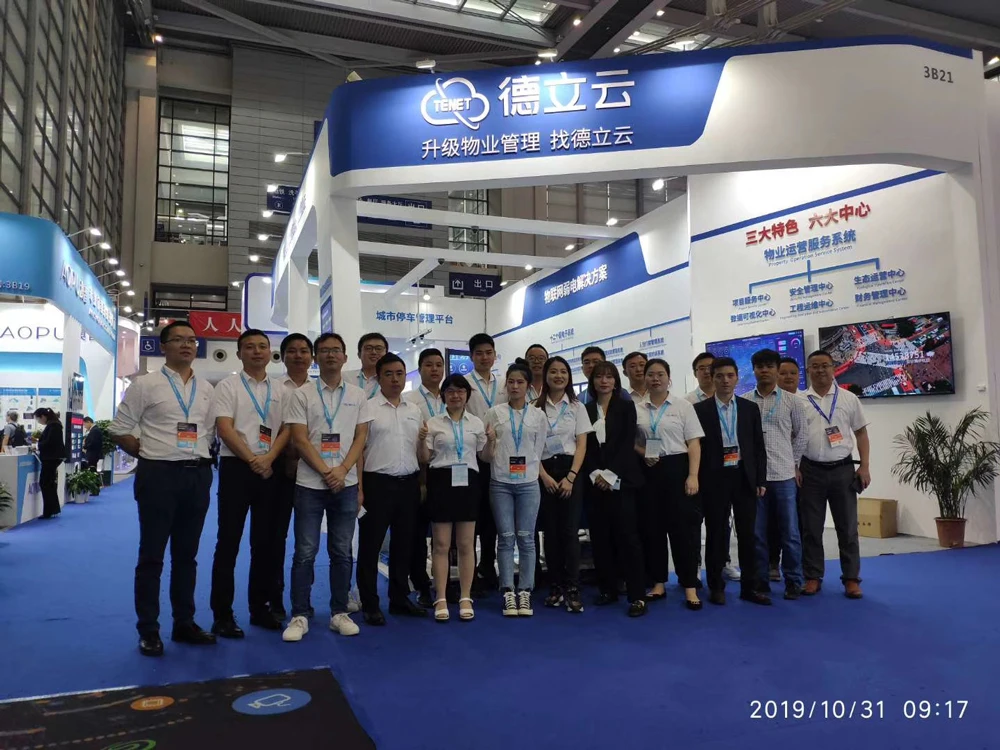 818 شعبية RFID التحكم LPR ANPR مركبة سيارة لوحة ترخيص التعرف على الكاميرا الإدارة الذكية مع حاجز تذكرة التلقائي الاسمية