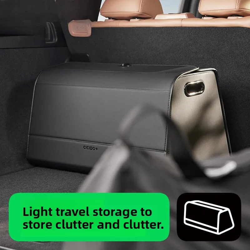 Storage box, car trunk, packing luggage, artifact car storage box, storage goods in the car