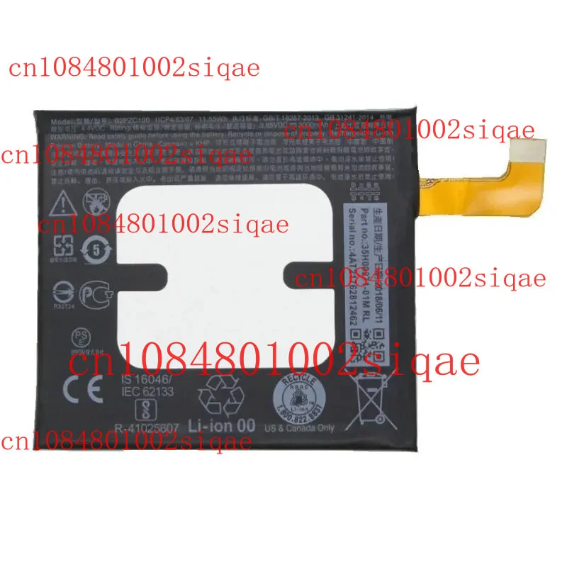 For Htc U11 2PZC5 R…