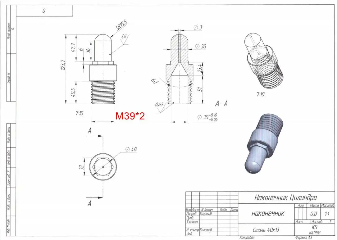 Kustomisasi untuk 3 Set Sekrup Panjang 30Mm Dia 363.8Mm 48Mm OD 273.5Mm Barel dengan Lubang Ulir M39x2