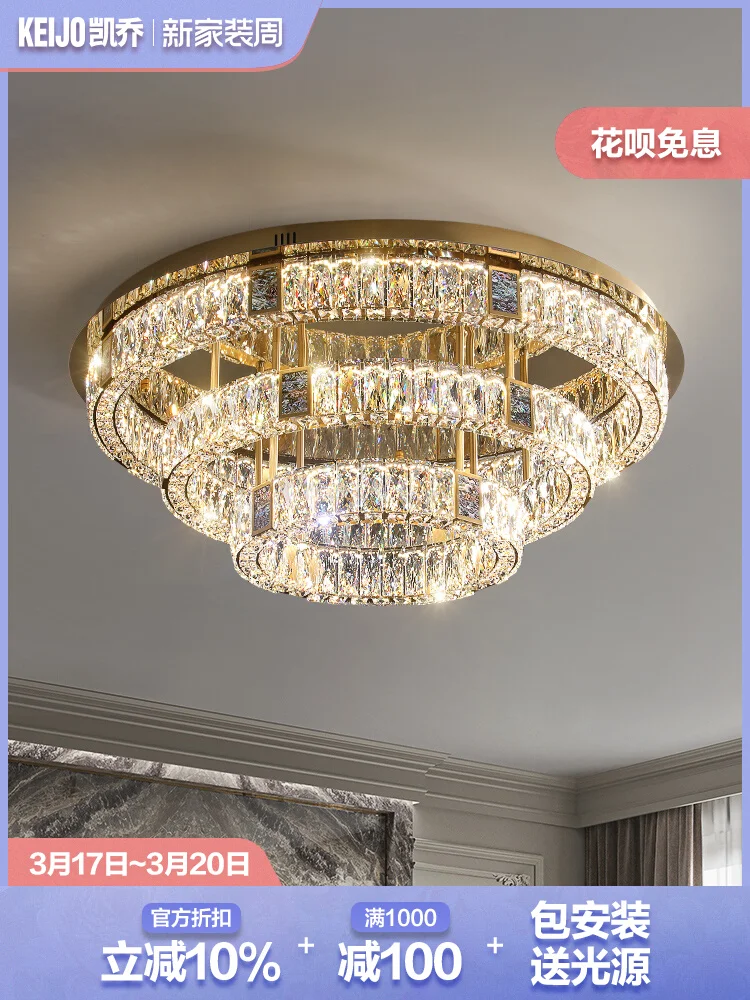 

Shell ceiling lamp post-modern crystal living room modern luxury creative personality