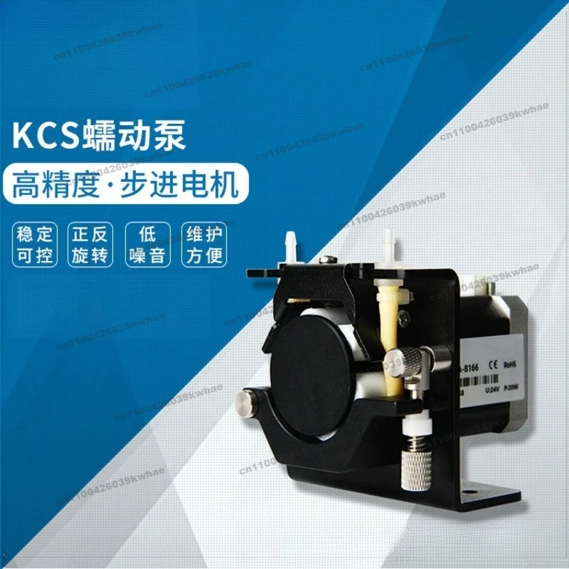 For  Micro Peristaltic Pump 24v Small Water Pump ，12v Mini Self-priming Pump