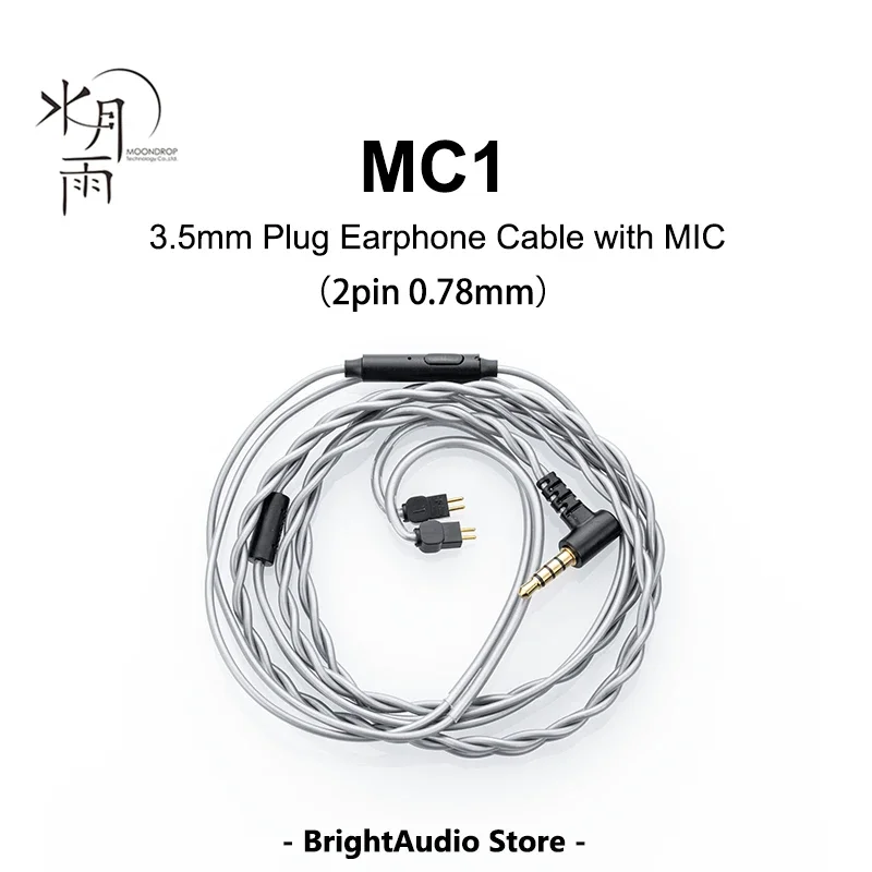 MoonDrop MC1 Upgrade Earphone Cable 2Pin 0.78mm with MIC 3.5mm Plug for Laptop iPad PC