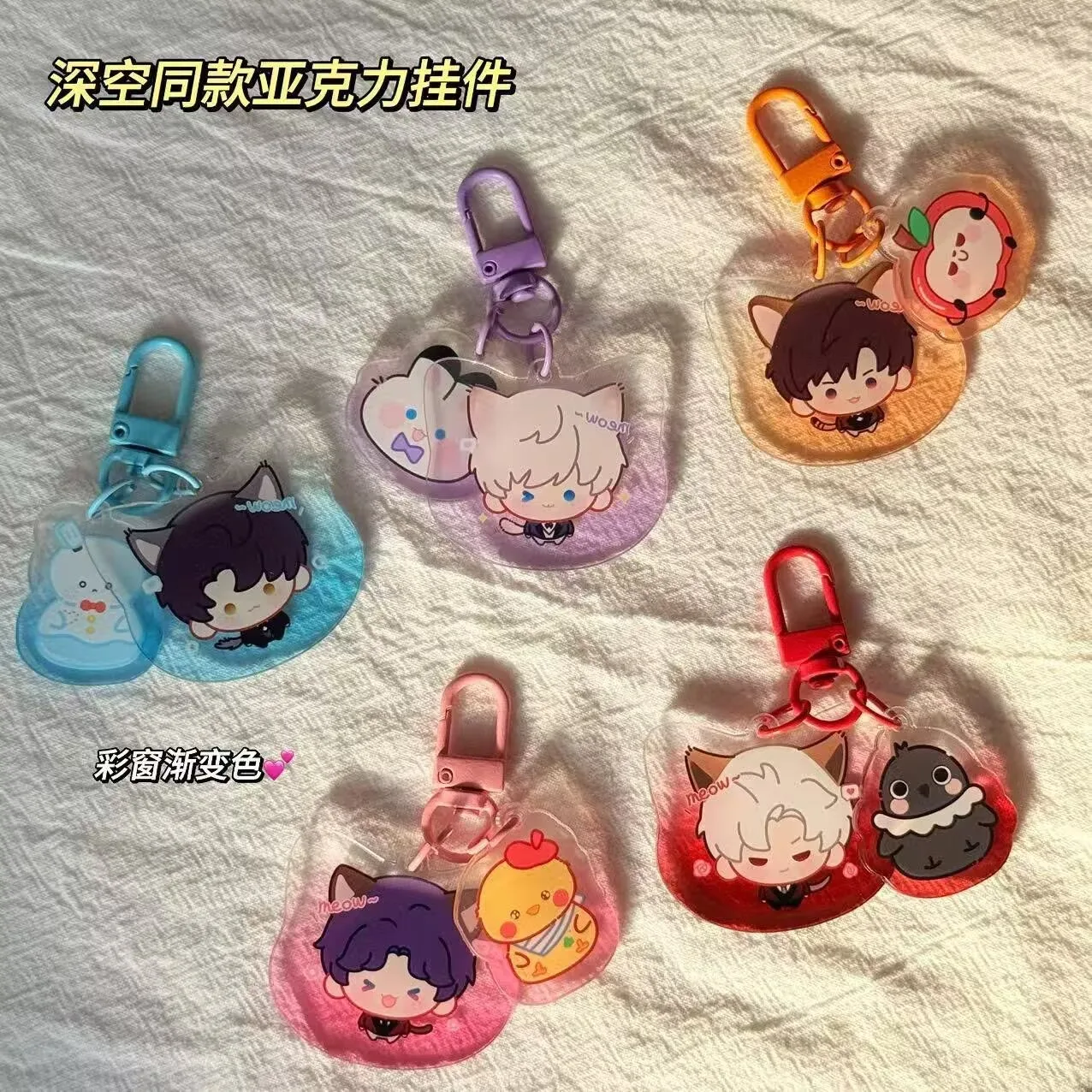 

Любовь и глубокое пространство, окружающая версия Q, кошка поручли очень много, красный цвет, окно, акриловый брелок для косплея