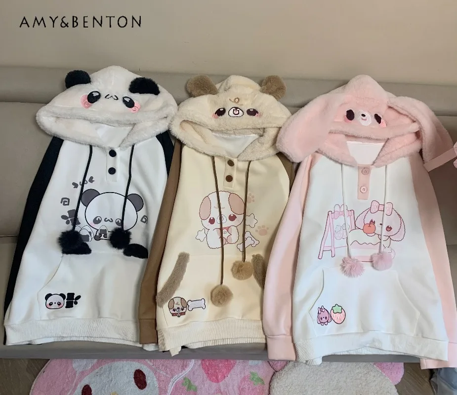 

Original Japanese Kawaii Color-Block Rabbit Ear Furry Thickened Hoodies Women College Style Cute Cartoon Print Thickened Hoodie