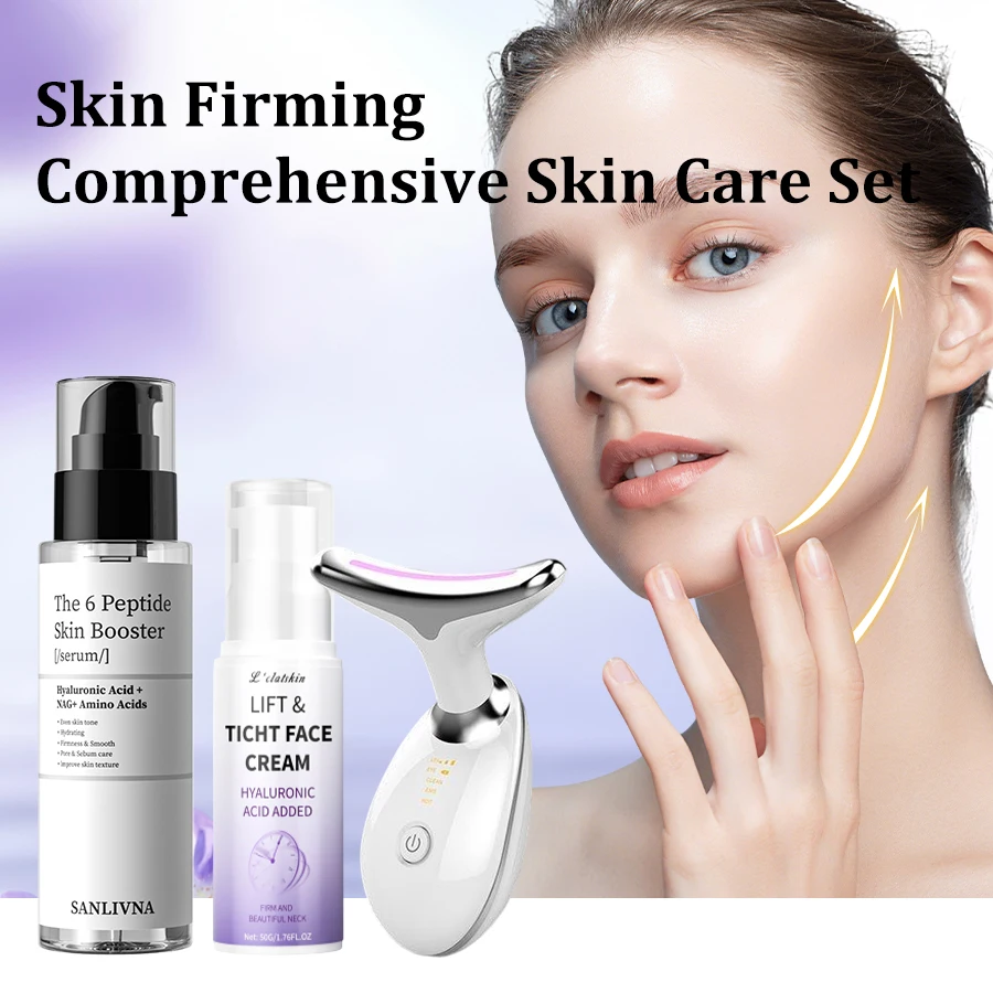 الوجه والرقبة رفع التخسيس هيكسابيبتيد جوهر طقم تجميل مدلك الوجه LED العلاج بالضوء مزيل الذقن المزدوجة الجمال المنزلي