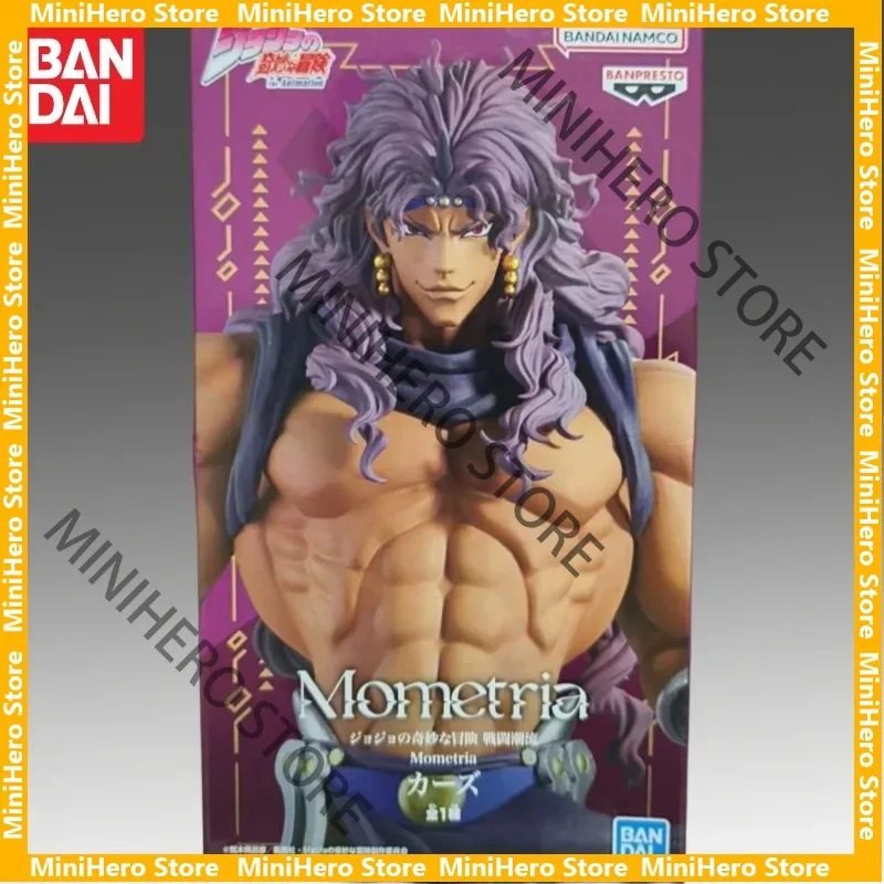 En Stock, Figura de Acción de Kars de JoJo's Bizarre Adventure de Bandai Banpresto, PVC 1/7, Anime para Exhibición