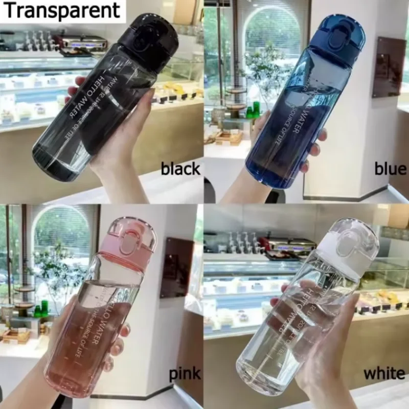 زجاجة مياه رياضية شفافة 780 مل محمولة لصالة الألعاب الرياضية والسفر زجاجة شرب شفافة مانعة للتسرب زجاجة بلوري