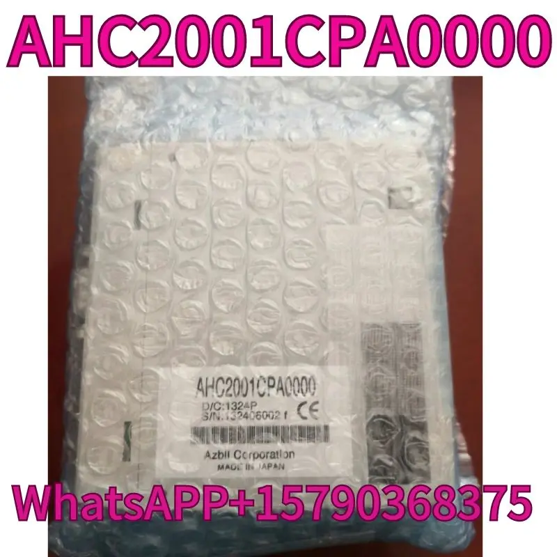 

New AHC2001CPA0000 module controller