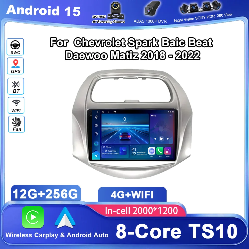 

Android 15 Car DVD Carplay For Chevrolet Spark Baic Beat Daewoo Matiz 2018 - 2022 Auto Radio Stereo GPS Multimidia Player Wifi