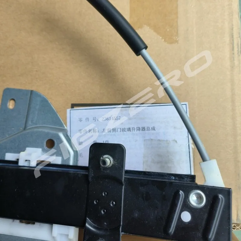 23614558 رافع زجاجي أصلي نافذة كهربائية رافع الباب الأوسط الأمامي لـ Hongguang S18 #4