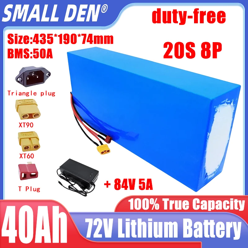 72V 40AH New 21700 20S 8PA grade lithium battery has a high power of 3500W and a long battery life of 50-A BMS+84V-5A charge