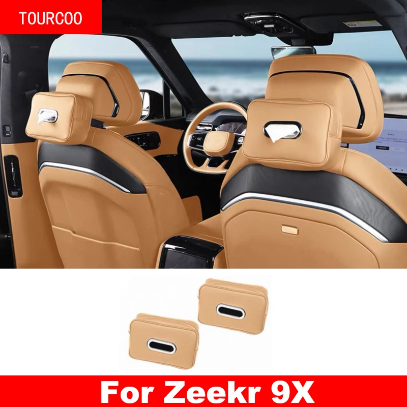 For Zeekr 9X 2025 2026 Car Tissue Box Dedicated Tissue Bag Drawstring Box Interior Automotive Accessories