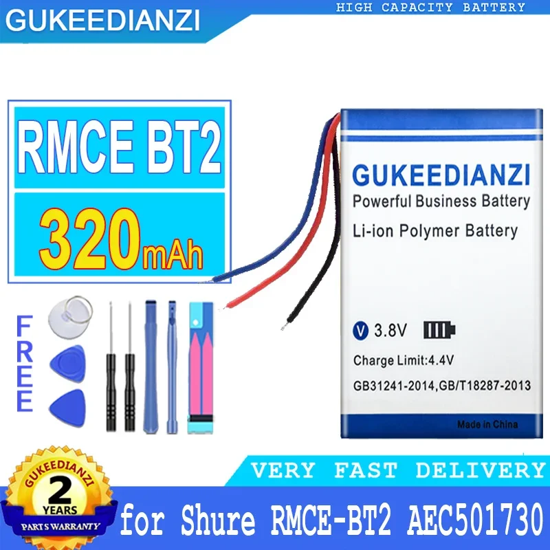 rmce bt2 rmce bt2