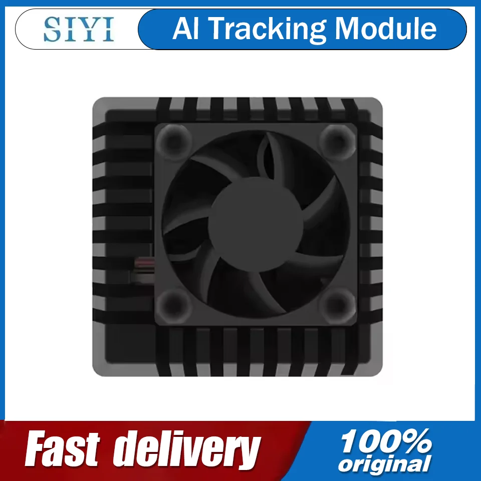 

SIYI AI Модуль слежения второго поколения 4T Вычислительная мощность Человеческий автомобиль Многоцелевое распознавание Защита от потери