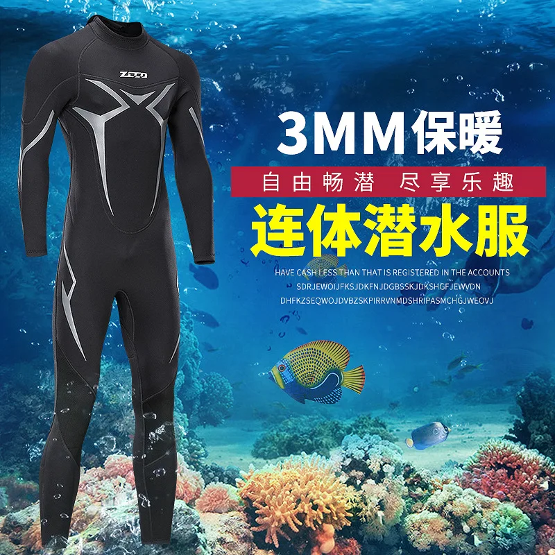 

3mm Neoprene Scuba Diving Suit for Men Full Spearfishing Wear Snorkeling Surfing One Piece Set Keep Warm Swimsuit