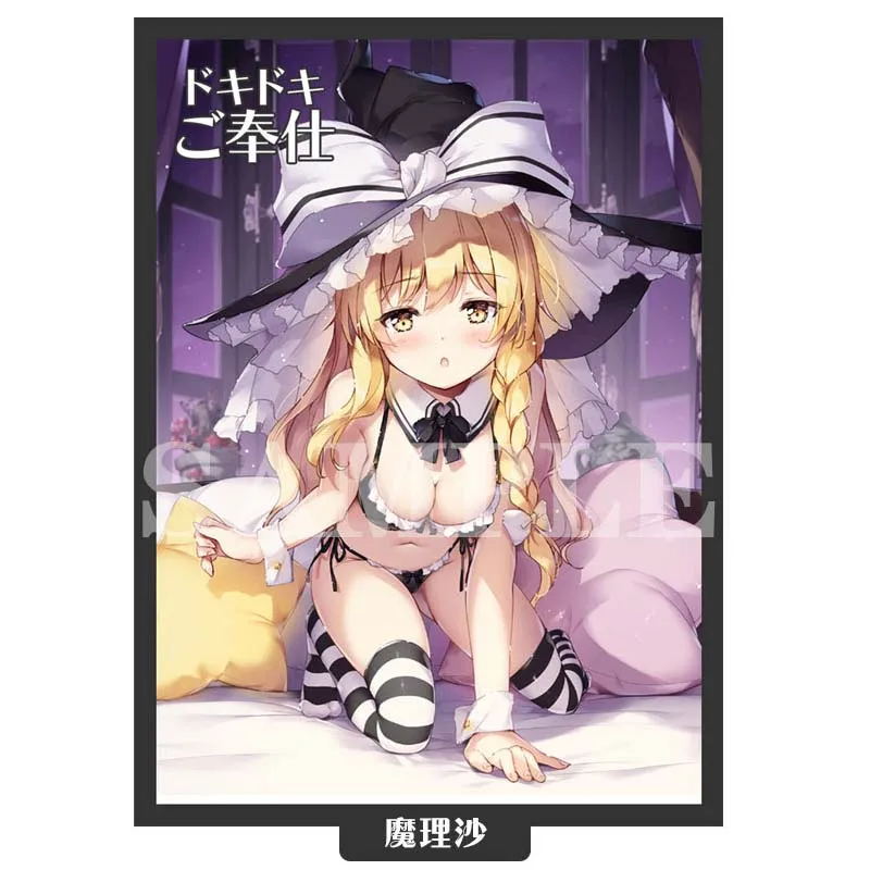 60 Stks/set Toho Project Izayoi Sakuya Alice Margatroid Kaart Mouw Anime Game Collectie Kaart Beschermhoes Cadeau Speelgoed 67X92Mm