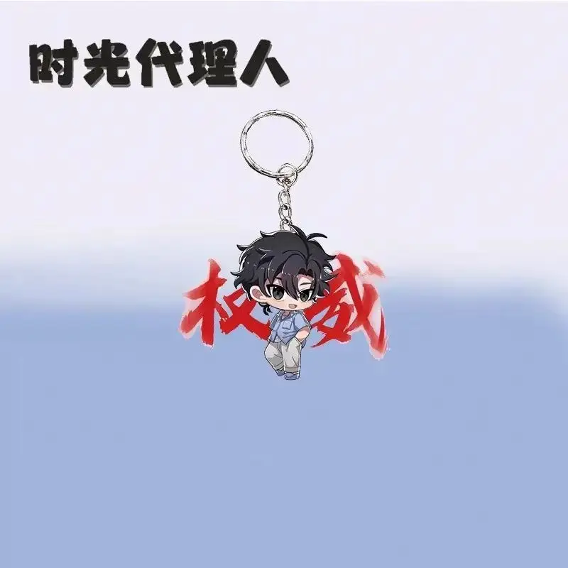 6 шт. новый аниме LINK CLICK Lucas Charles косплей акриловый брелок кулон милый мультяшный рюкзак школьный рюкзак орнамент кулон подарок