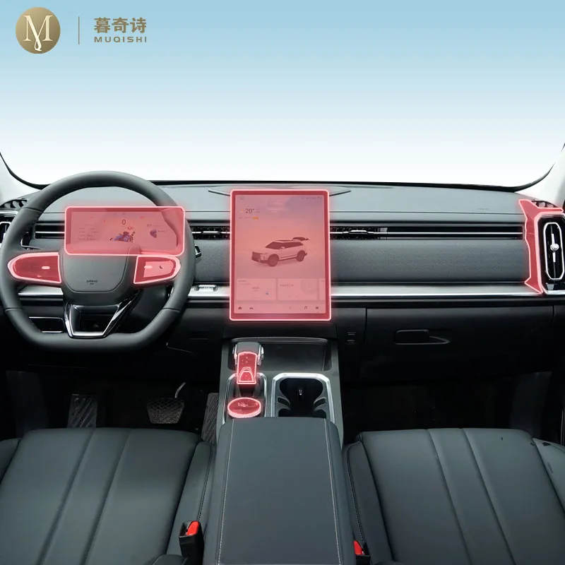 Muqshi Pre Cut Car … - image