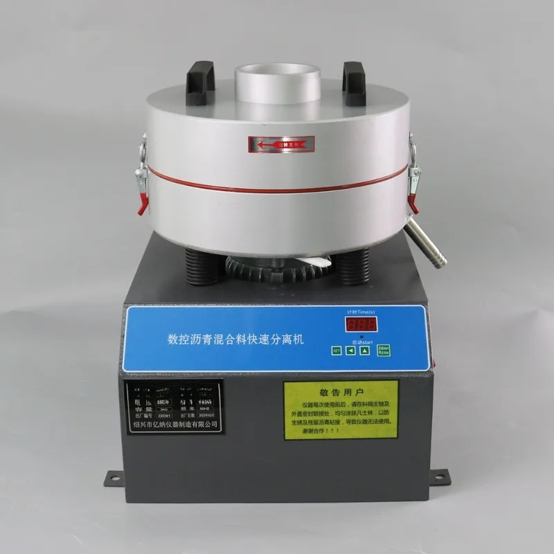 

Mixture centrifugal extractor Asphalt centrifugal