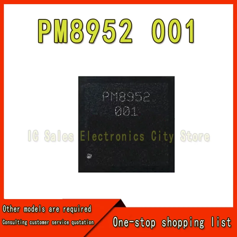 5-10 PCS PM8952 IC de gestión de energía PM8952 001 fuente de alimentación IC PMIC