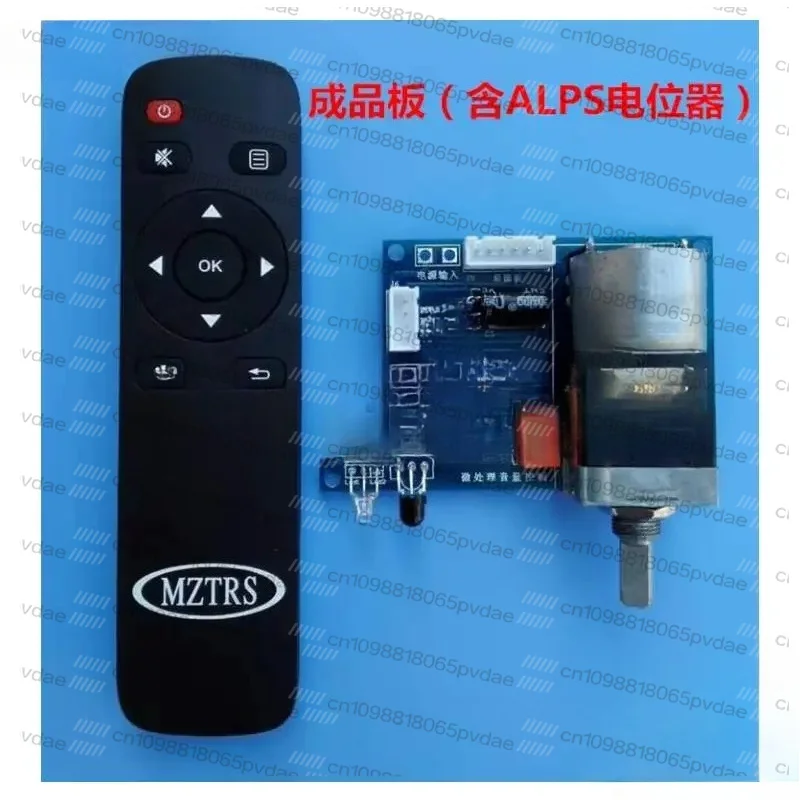 WL028S Remote Control Volume Control Board Automatically Adjust the Volume ALPS Motor Potentiometer Sound Source Switching