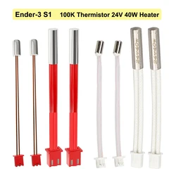 XH2.54ทำความร้อนแบบตลับหมึก24V 40W เทอร์มิสเตอร์100K สำหรับ S1 Ender-3เซ็นเซอร์วัดอุณหภูมิความร้อน XH1.25 3D ชิ้นส่วนเครื่องพิมพ์