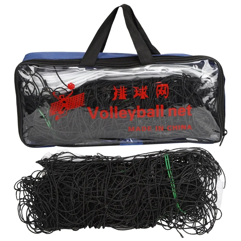 

Standard Beach Volleyball Net Professional Covered Edge Steel Wire Rope Training Net