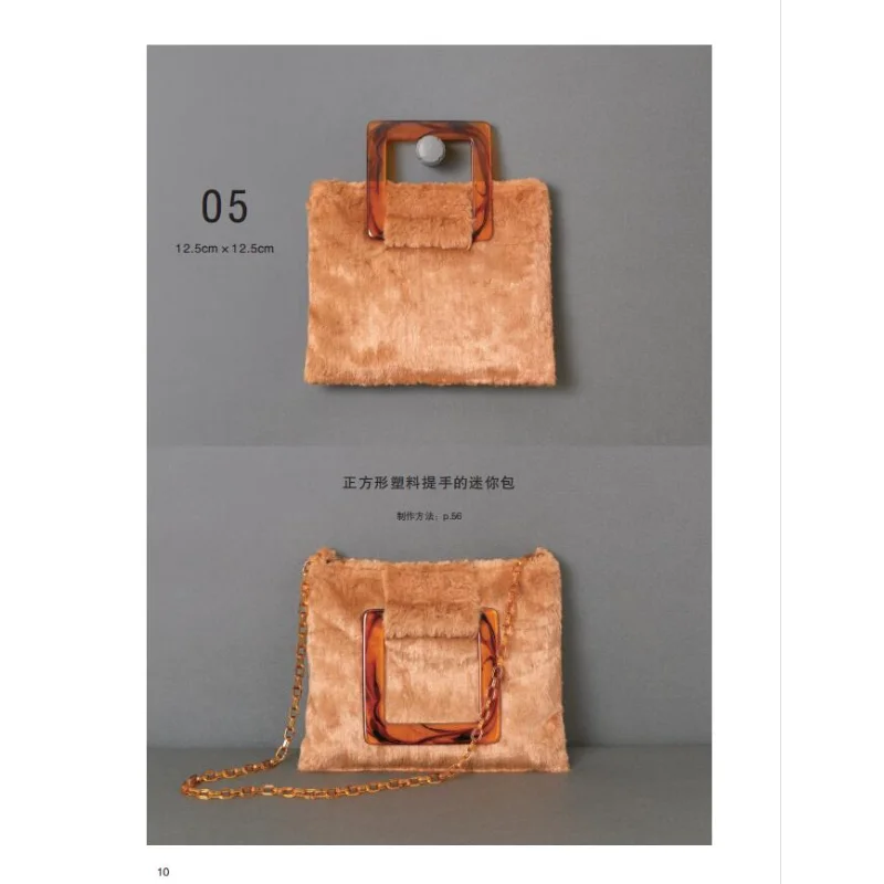 Коллекция ручек для сумок своими руками: кожаные, деревянные, круглые ремни-кольца для трансформирования вашей сумки-тоут