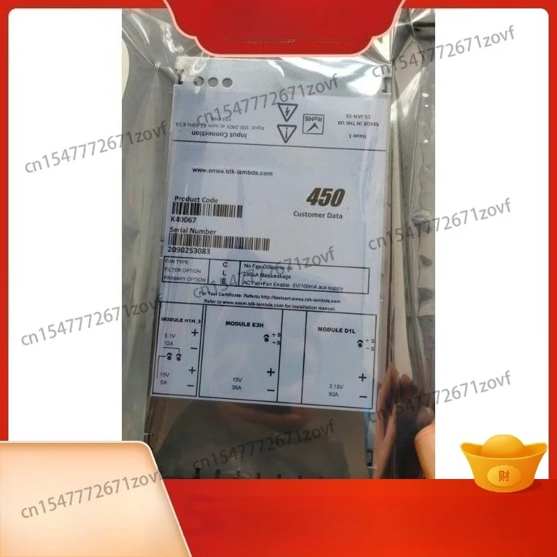 Vega450 K40067 power supply, regulated charging lithium module rechargeable battery