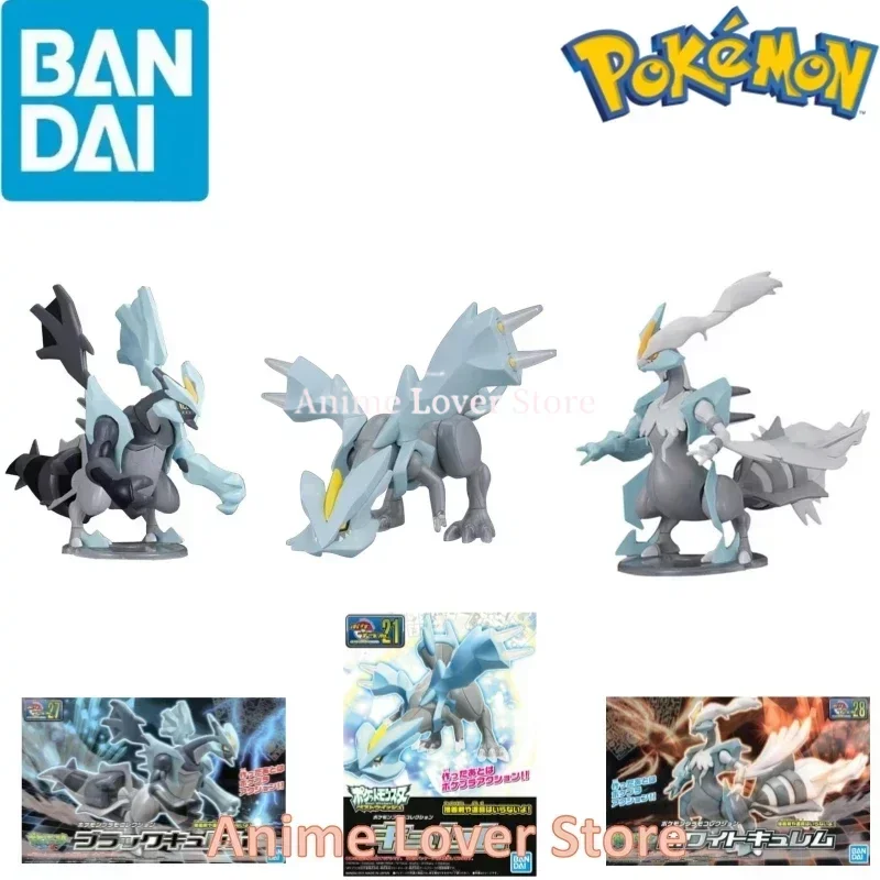 

Фигурка Покемон Kyurem Bandai, оригинальная аниме экшн-фигурка, простая сборка, модель, игрушки для детей, подарок, Коллекционная модель с орнаментом