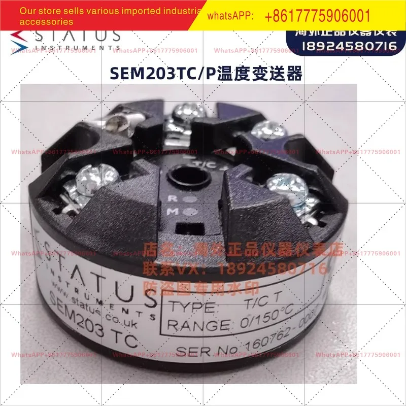 STATUS SEM203TC Temperature Transducer 4-20mA output, temperature transmitter