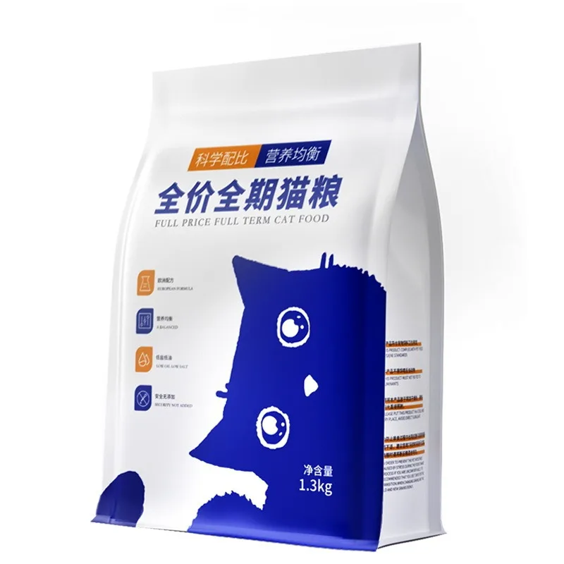 

Cat Food Grain Free Pet Cats Adult Cats Kittens Probiotics General Purpose Cat Food Fresh Meat45 High Protein Supplement