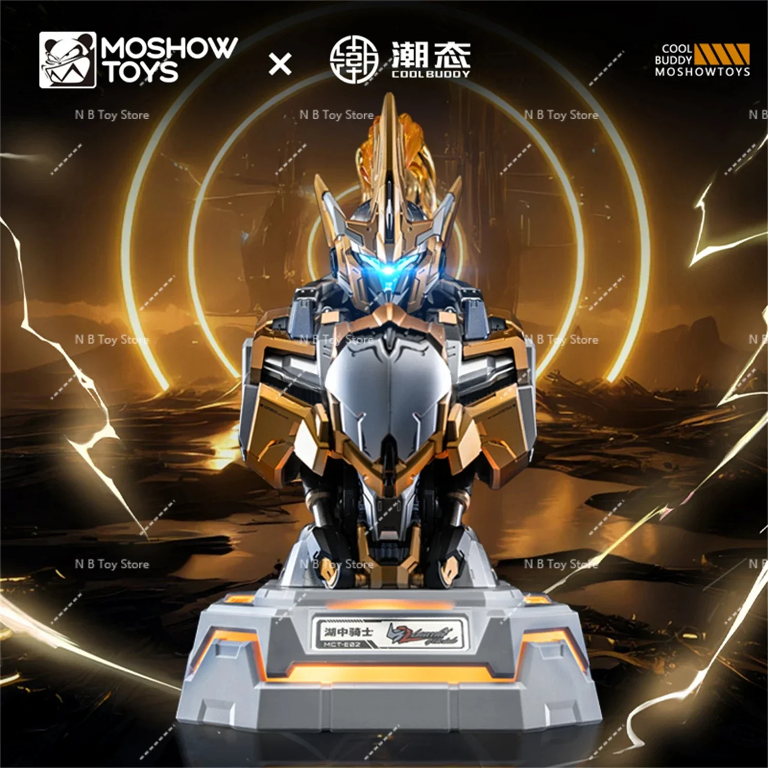 【متوفر】 ألعاب Moshow Progenitor Wu Chenghou Caballero At Lake Bust Cargo Center