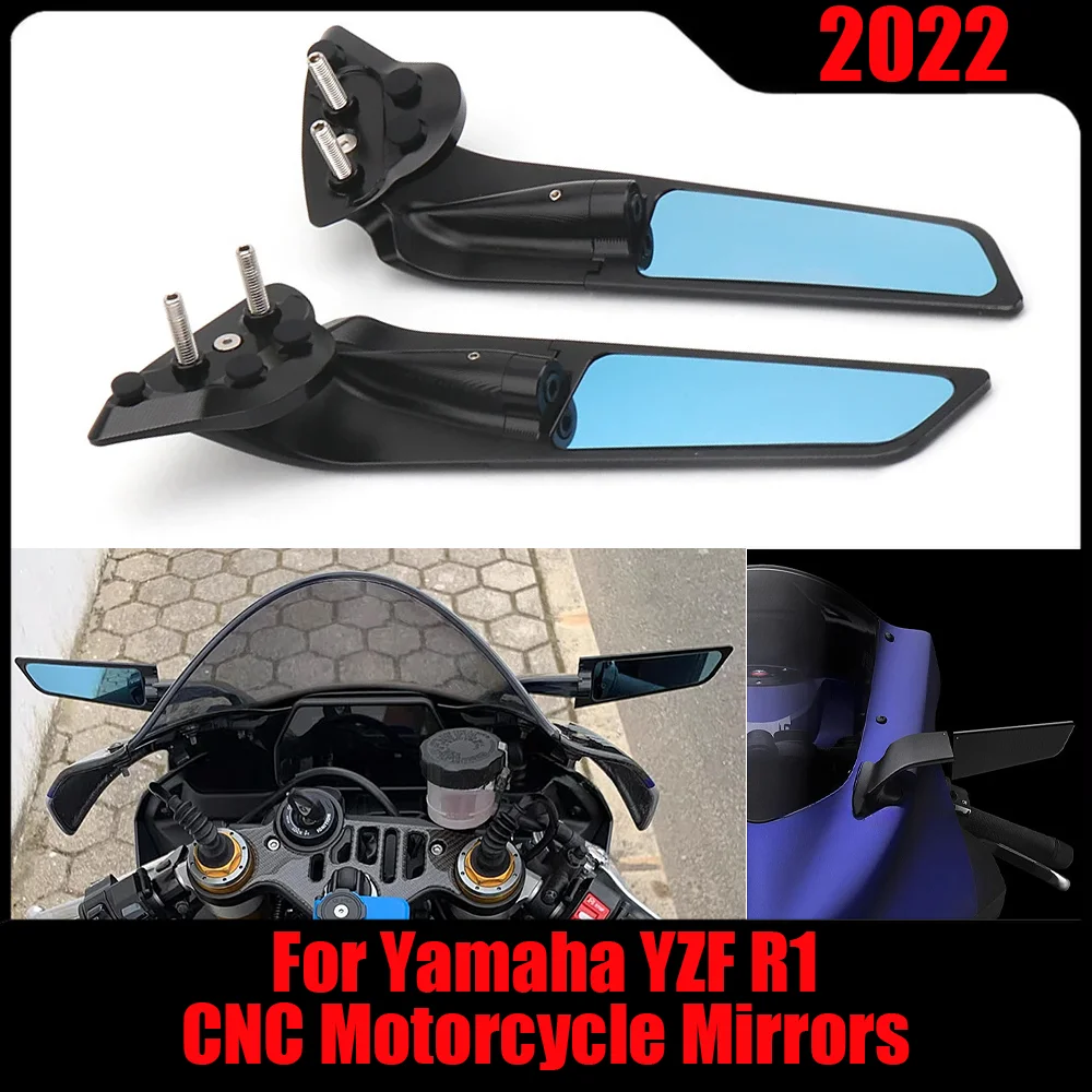 

Мотоциклетные зеркала с ЧПУ для Yamaha YZF R1 YZFR1 2022, зеркала-невидимки, спортивный комплект зеркал с крылышками, регулируемые зеркала, зеркала на крыльях
